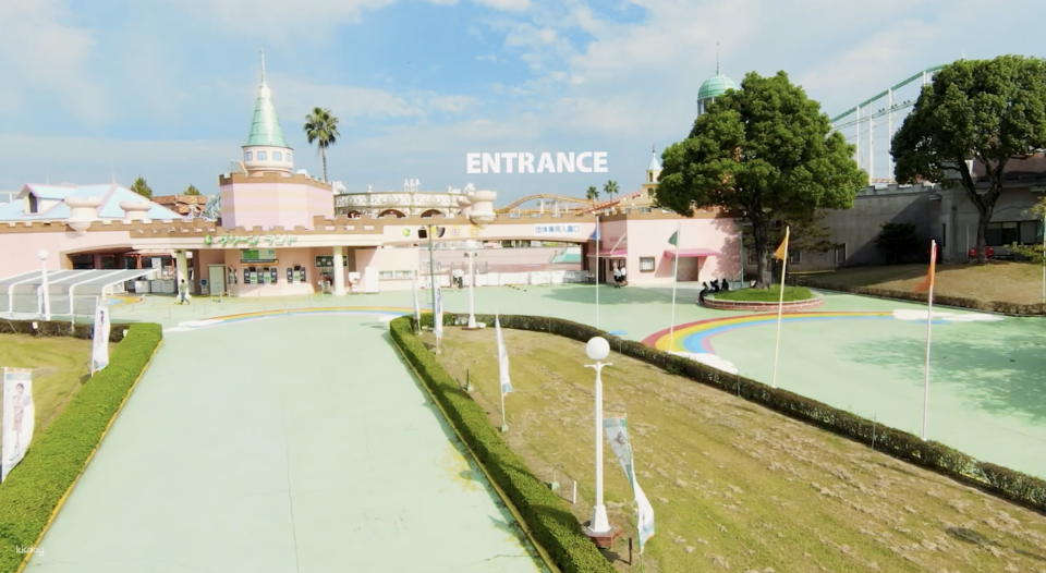 Greenland Ticket Reservation (Kyushu Theme Park) - Photo 1 of 5