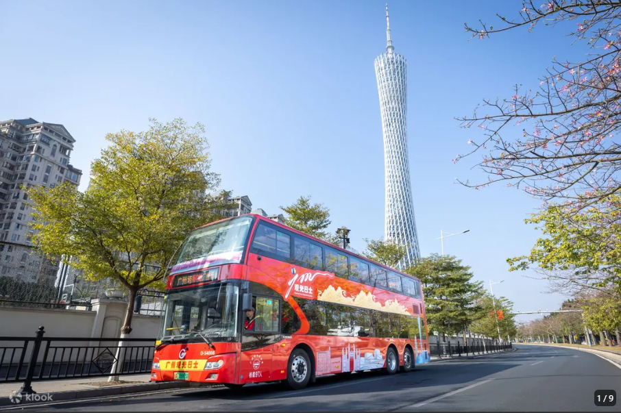 Guangzhou Hop-on Hop-off Double-Decker Sightseeing Bus - Photo 1 of 7