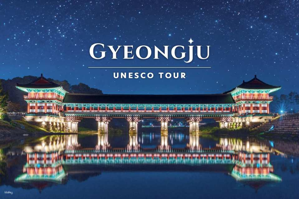 Gyeongju Best Selection (Day & Half Day) | Bulguksa Temple & Seokguram, Hwangnidan-gil, Donggung & Wolji (Anapji), Woljeonggyo, Daereungwon, Yangdong & Gyochon Village, Haeundae Blueline Park Sky Capsule (From Busan) - Photo 1 of 10