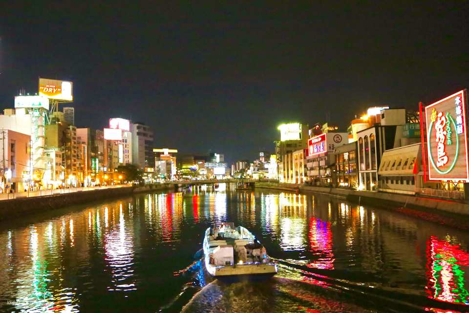 Hakata Bay and Nakasu Water Bus | Fukuoka - Photo 1 of 3