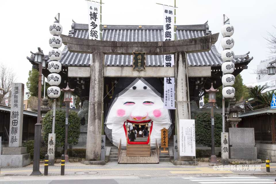 Hakata Cruise Shore Excursion Fukuoka Half Day Tour - Photo 1 of 14