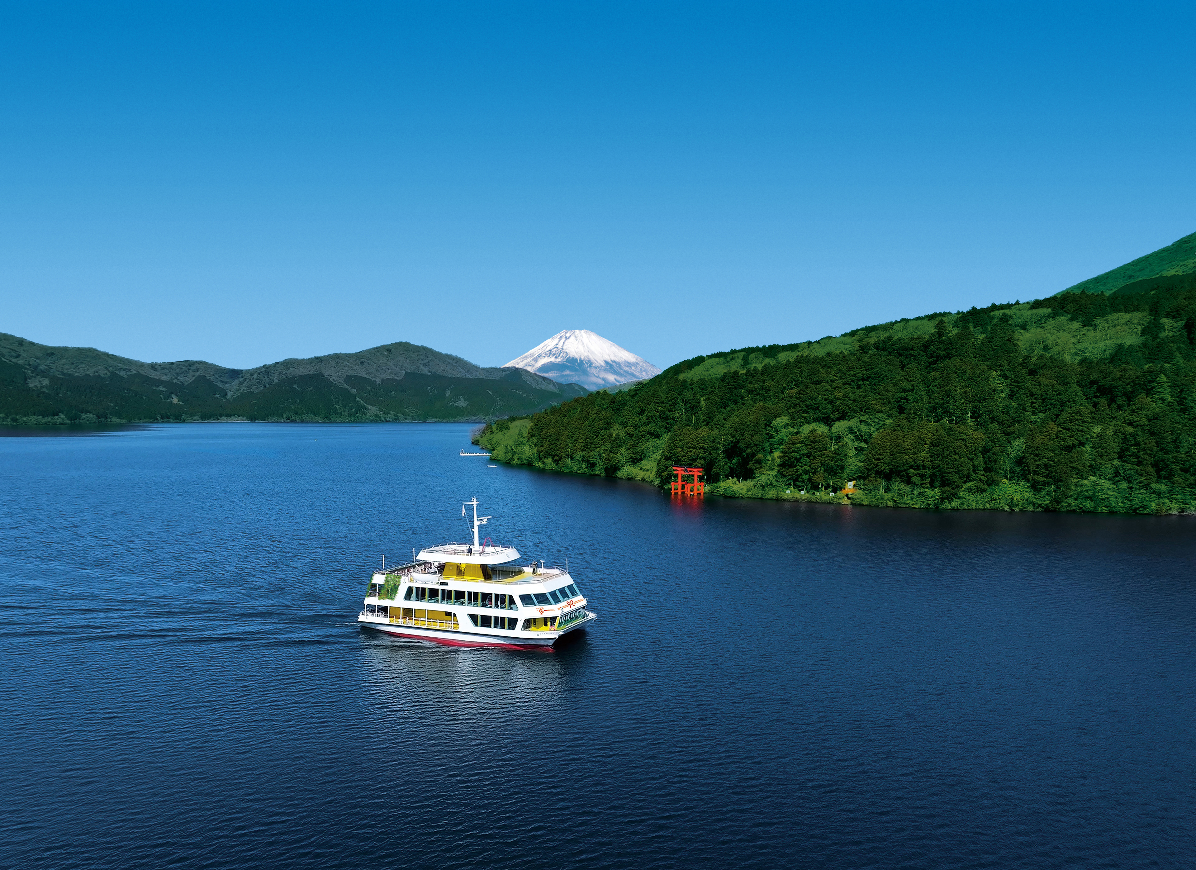 Hakone Sightseeing Cruise 1-Day Pass (Advance Ticket) - Photo 1 of 20