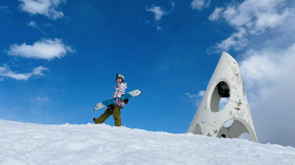 [Hakuba, Nagano, Japan] Tsugaike Kogen Ski Resort | One-day private snowboard lesson - Photo 1 of 6