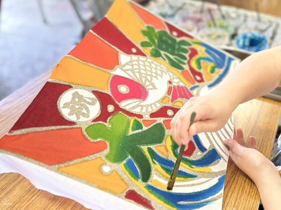Hands-on Painting Design Fishing Flag in Kagoshima - Photo 1 of 16