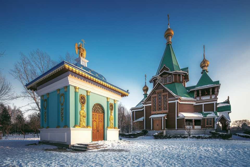 Harbin Volga Manor 1-Day Tour - Photo 1 of 6