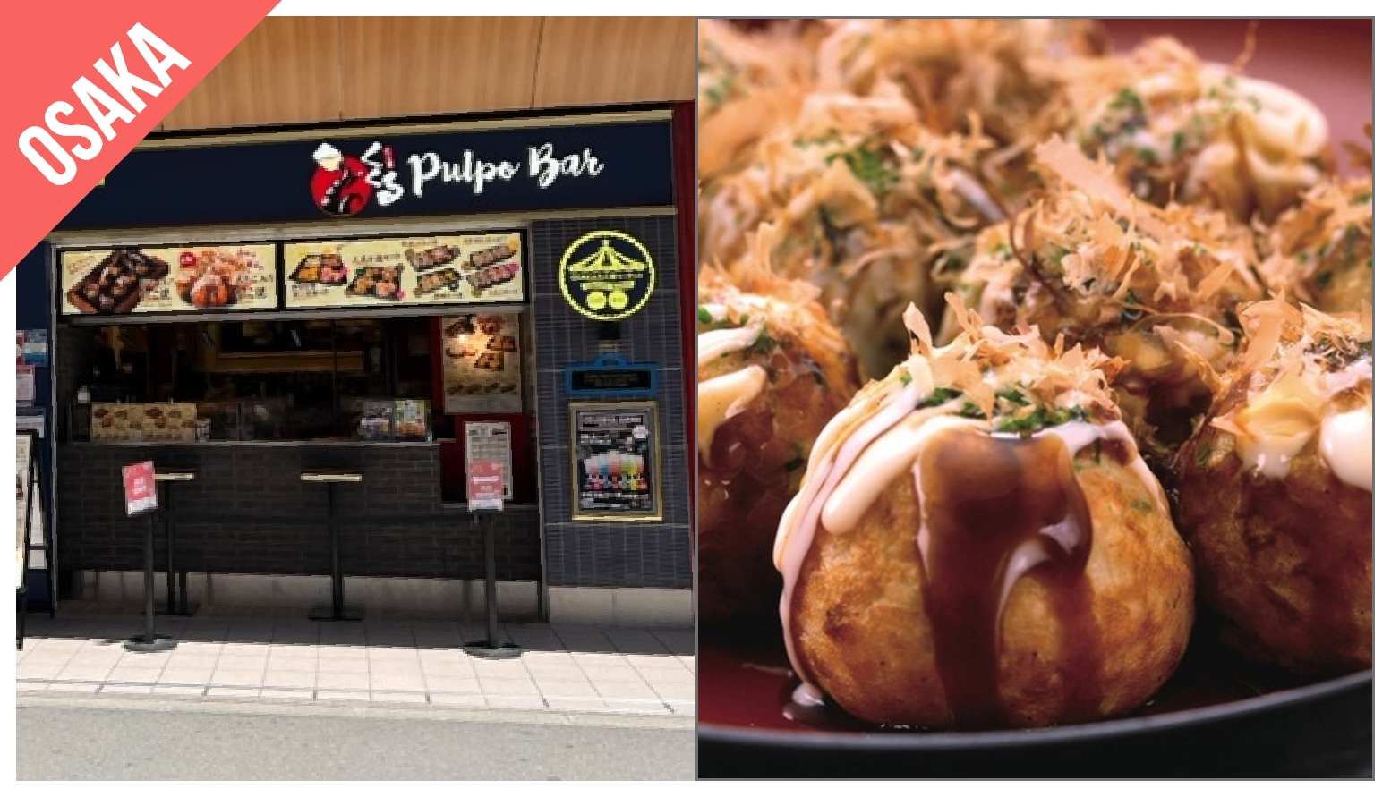 Have Fun in JAPAN FOOD Pass in Japan | Pelago