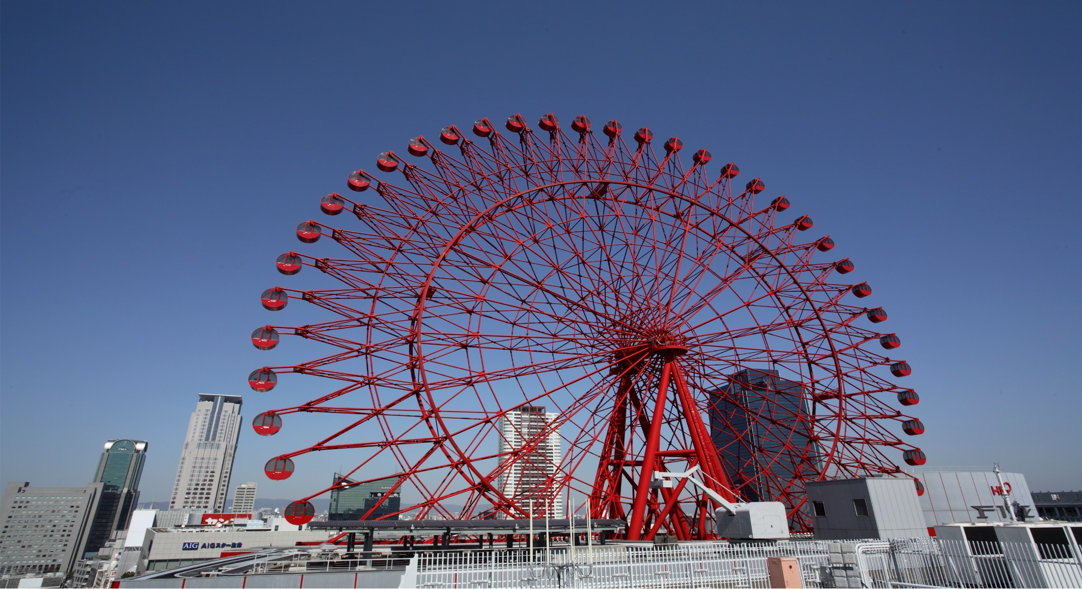HEP FIVE Ferris Wheel E-Ticket in Osaka - Photo 1 of 7