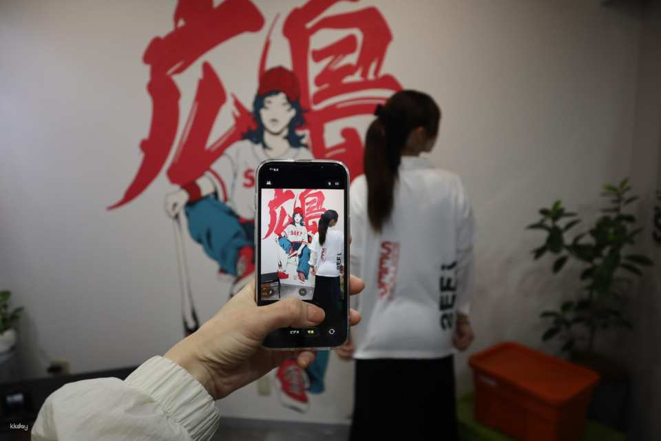 Hiroshima, Japan DIY Experience | EDITION SEE? Screen Printing DIY (Clothing or Tote Bags) - Photo 1 of 9