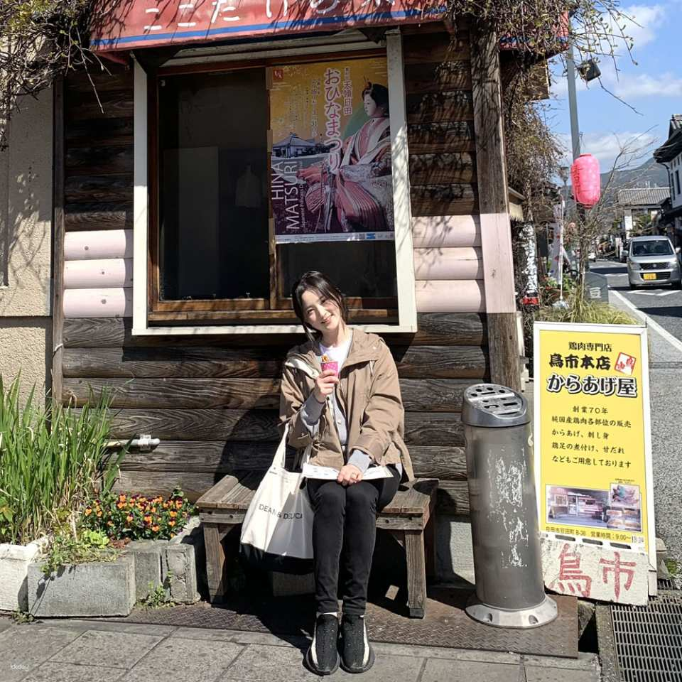 [Hita, Yufuin, Beppu] Fukuoka 1-Day Bus Tour: Snacks and Entrance Fees Included, 6 Special Benefits - U-Tour Bus - Photo 1 of 9