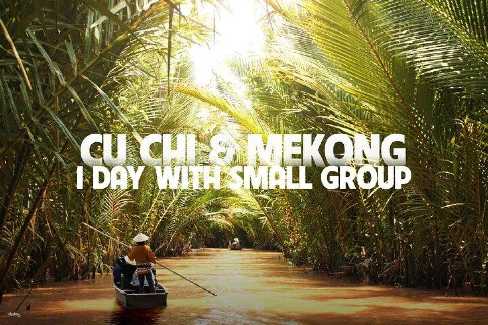 Ho Chi Minh City | Cu Chi Tunnels & Mekong Delta Full-Day Tour | Departure from Ho Chi Minh City - Photo 1 of 9