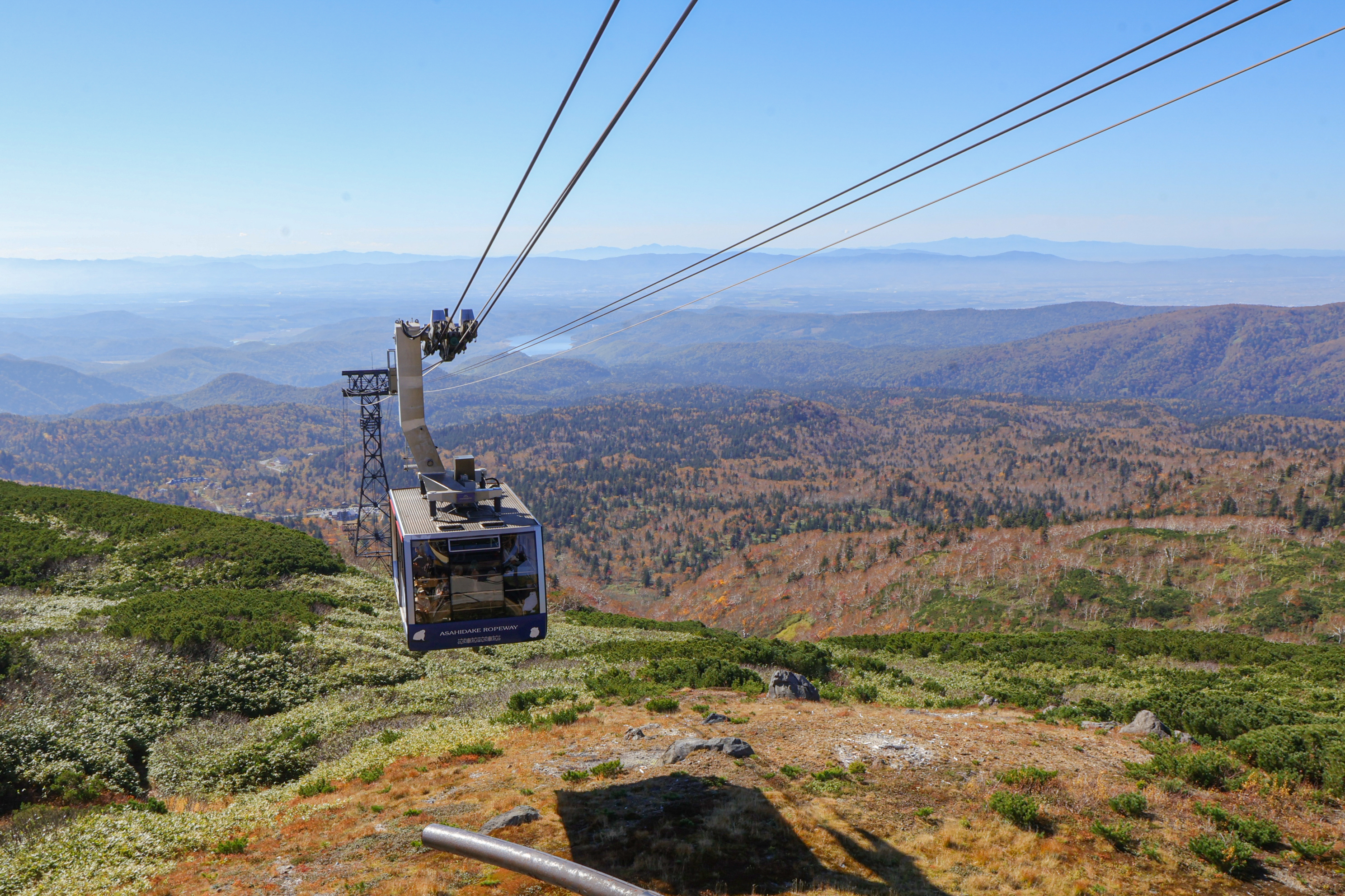 【Hokkaido Regular Sightseeing Bus】L Asahidake Sky Garden Walking Course - Photo 1 of 5