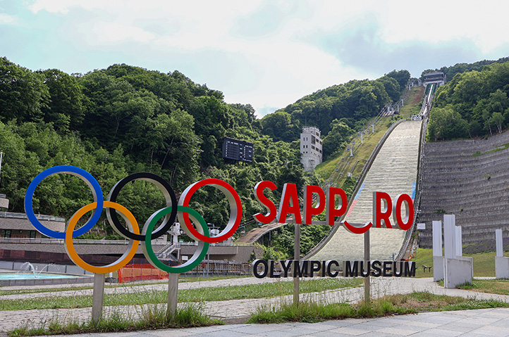 【Hokkaido Regular Sightseeing Bus】【Sapporo Afternoon Sightseeing】 B Okurayama Ski Jump Stadium & Hitsujigaoka Observation Hill Course - Photo 1 of 5