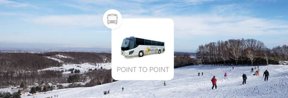Hokkaido Ski Bus Ticket + Lift Pass Set | Sapporo - Sapporo Kokusai Ski Resort - Photo 1 of 4