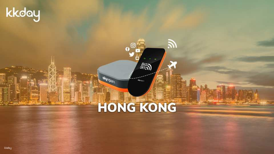 Hong Kong 4G LTE Portable Travel Wi-Fi (Airport Pick Up and Delivery in Metro Manila) | Philippines - Photo 1 of 1