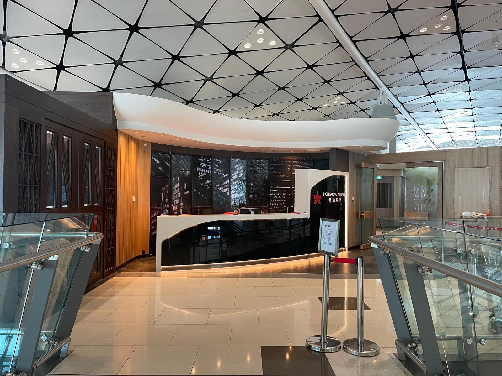 Hong Kong Airlines Lounge (Club Autus) Hong Kong International Airport - Photo 1 of 12