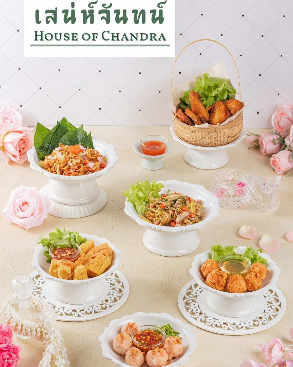 House of Chandra Nakhon Pathom | Nakhon Pathom - Photo 1 of 10