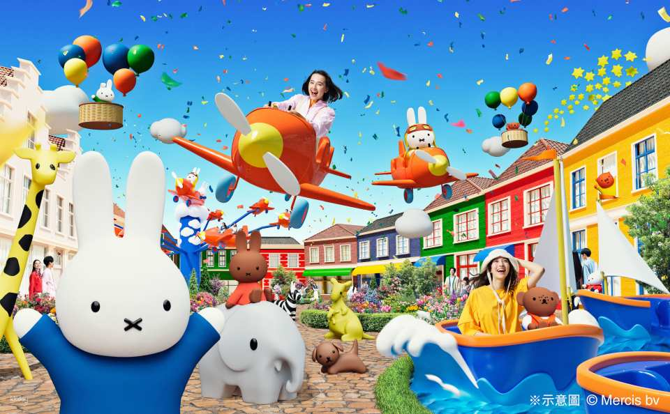 Huis Ten Bosch 1 Day Bus Tour From Hakata - Photo 1 of 10