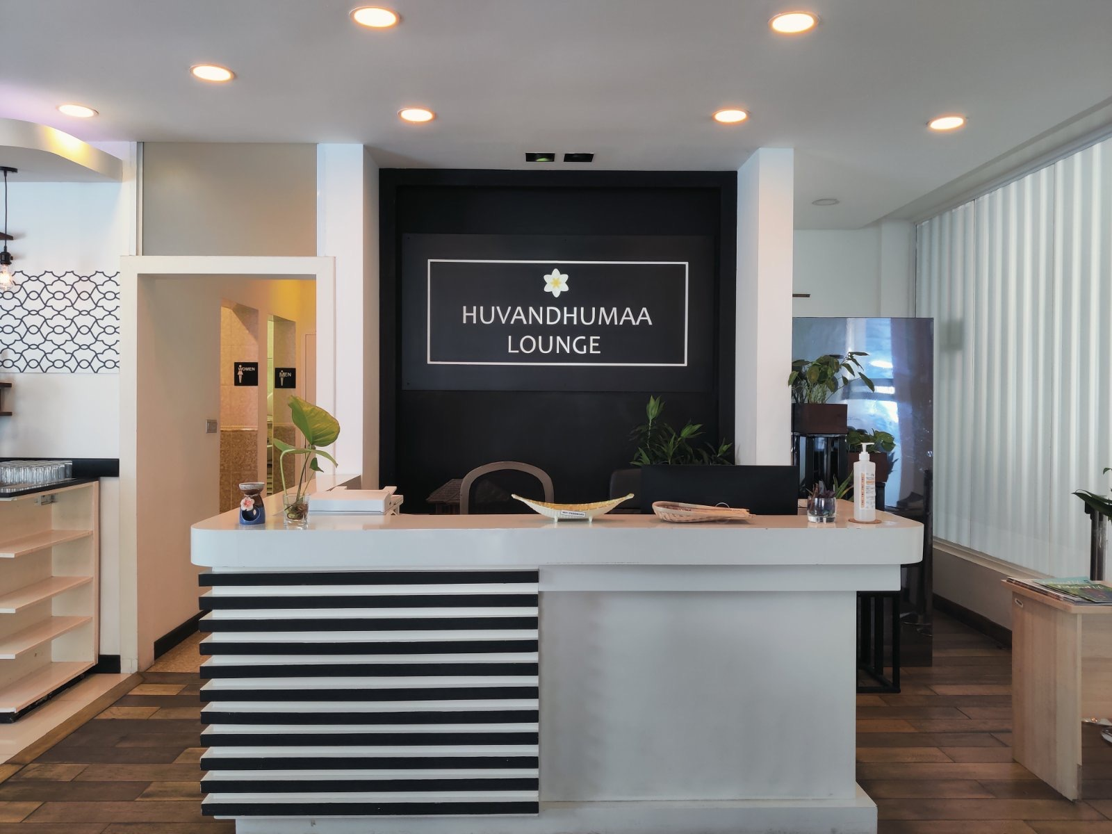 Huvandhumaa Lounge Velana International Airport - Photo 1 of 5