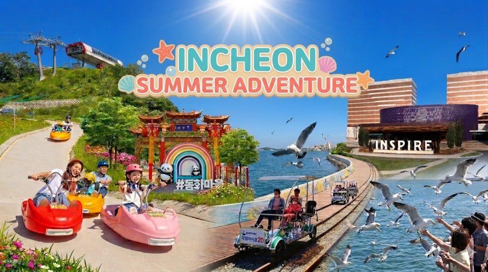 Incheon 1-Day Tour A|Slope Car + Rail Bike + Seagull Feeding + Wolmi Island Attractions (Fairy Tale Village / Chinatown / Sinpo Market) - Photo 1 of 10