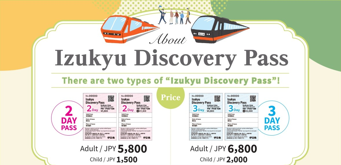 Izukyu Discovery Pass - Photo 1 of 7