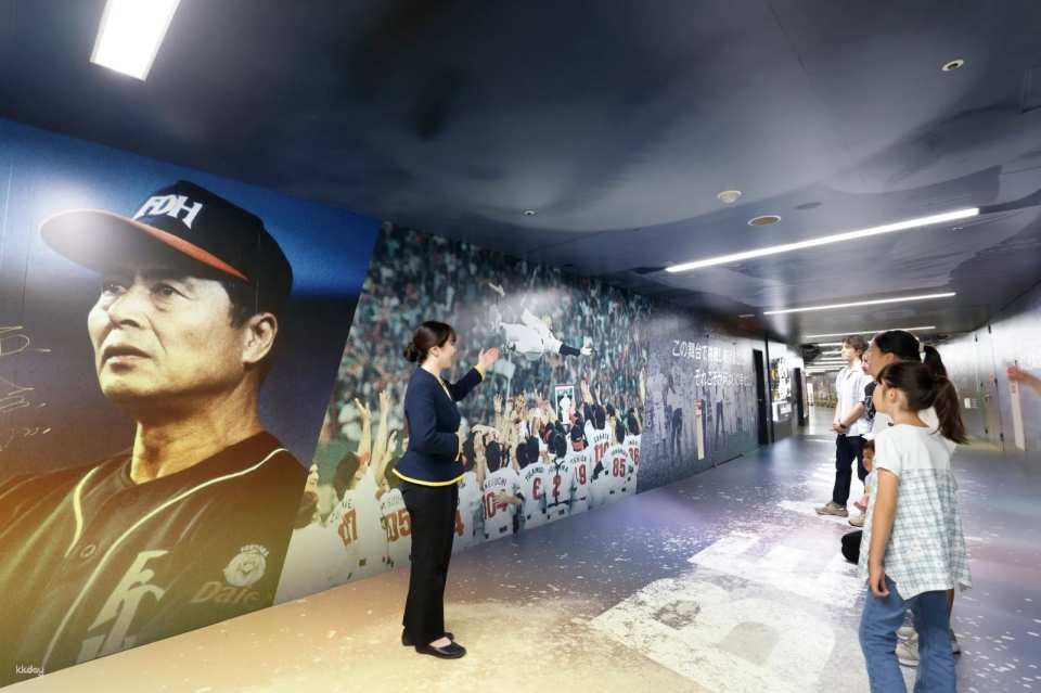 Japan | Fukuoka SoftBank Eagles & Mizuho PayPay Dome Guided Tour | Enjoy the Experience - Photo 1 of 8