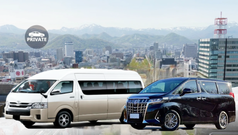 Japan Hokkaido Day Tour: Sapporo City and Suburbs 10 Hours Chartered Car with a Chinese/Japanese/English-speaking Driver - Photo 1 of 9