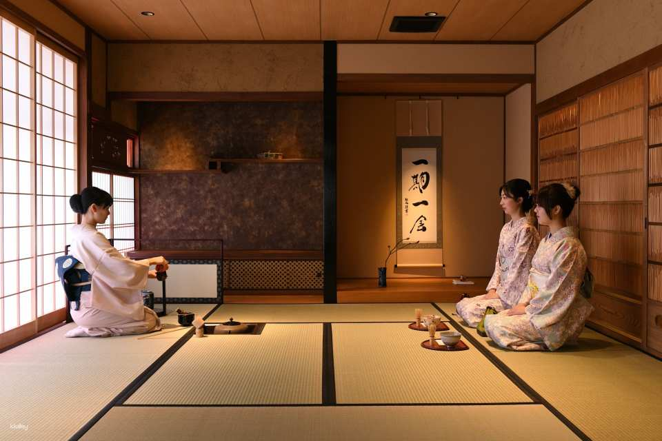 Japan|Nishiki Origami Tsuruya|Kyoto Kimono & Tea Ceremony (or Calligraphy) Experience - Photo 1 of 8
