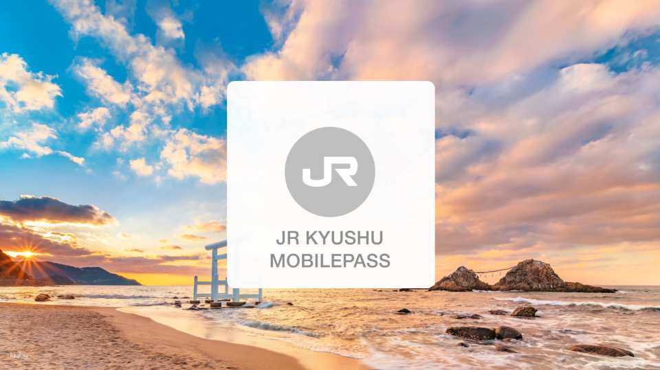 Japan・Kyushu｜JR Kyushu Railway Electronic Pass JR KYUSHU MOBILEPASS | Fukuoka Wide Area 2-Day Pass - Photo 1 of 4