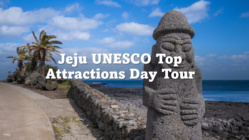 Jeju Western and Southern Sightseeing Day Tour | South Korea - Photo 1 of 7