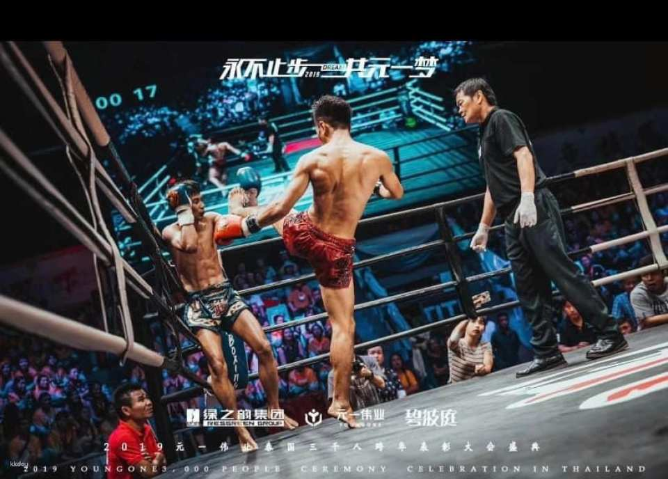 JF Boxing Stadium Muay Thai Ticket at Pattaya Sai 3 | Thailand - Photo 1 of 10