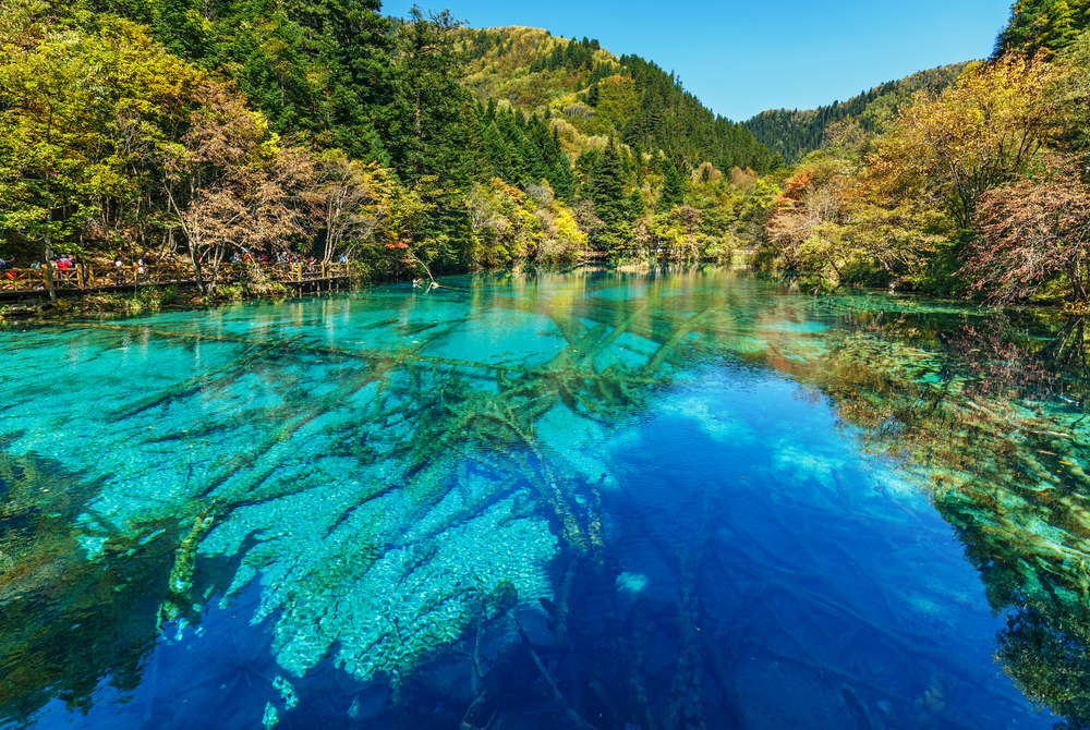 Jiuzhaigou National Park - Photo 1 of 2