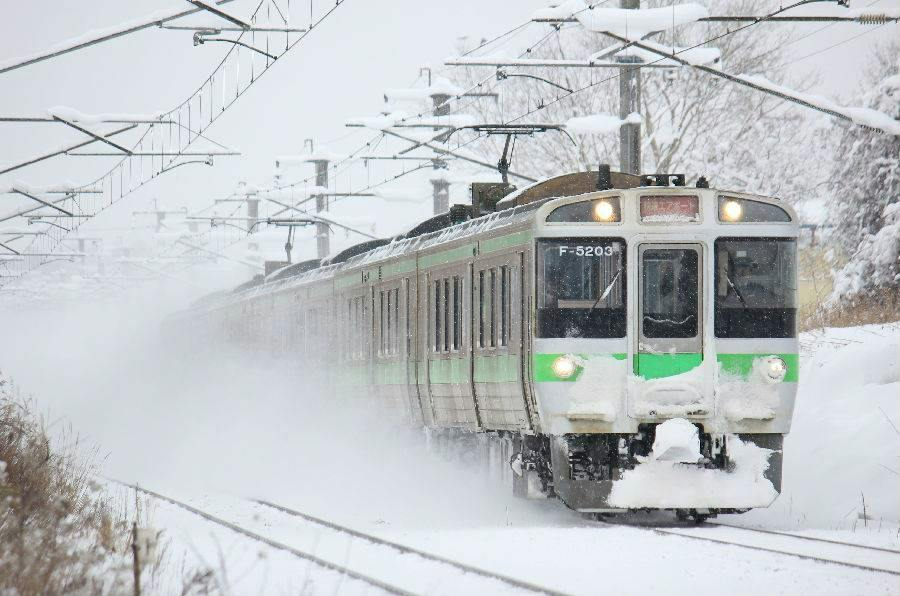 JR Hokkaido: Sapporo-Furano Area Pass Valid for 4 Days - Photo 1 of 4