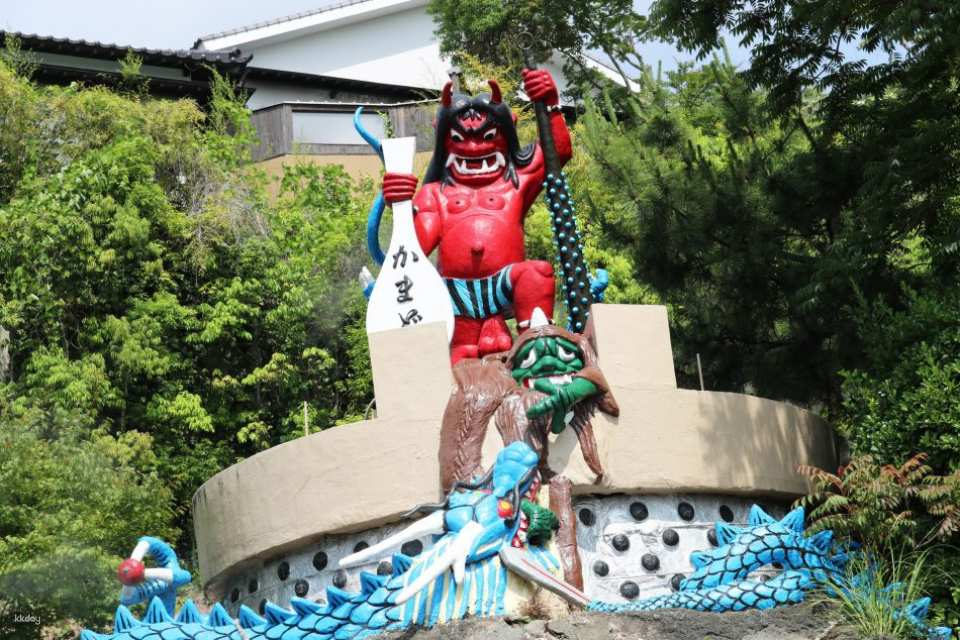 Kamado Jigoku Admission Ticket in Japan - Photo 1 of 10