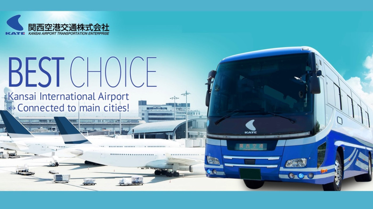 Kansai International Airport Limousine Bus Transfer (One-way) - Photo 1 of 9