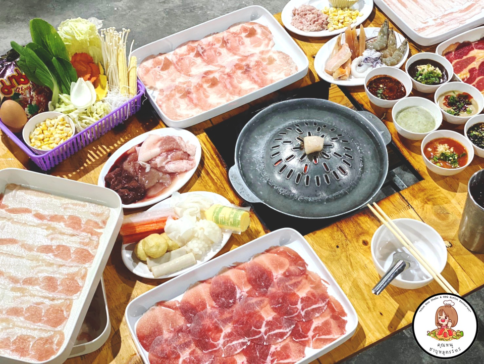 Khun Noo Shabu Mookata | Nonthaburi Province - Photo 1 of 10