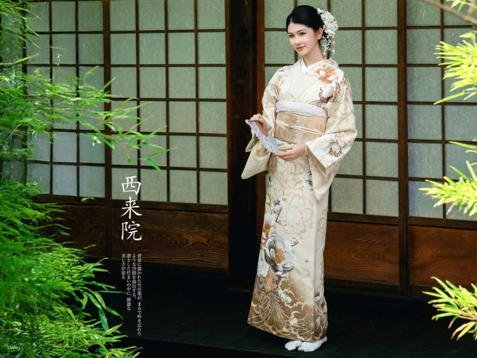 Kimono / Yukata Rental / Photo Shoot (Kyoto / Gion-Shijo / Yasaka Shrine) Kimono Rental Misaki - No additional charge - Photo 1 of 10