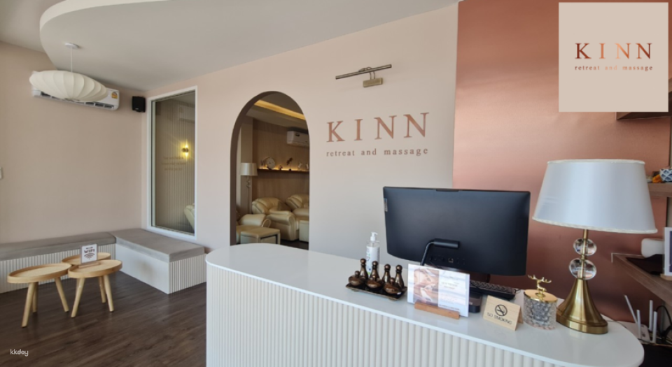 KINN Retreat and Massage Voucher | Hua Hin - Photo 1 of 6