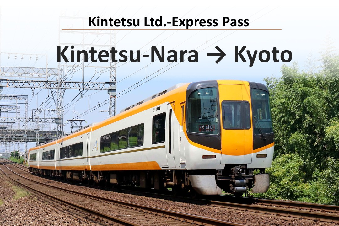 【Kintetsu Ltd.-Express Pass】Kintetsu-Nara – Kyoto - Photo 1 of 1