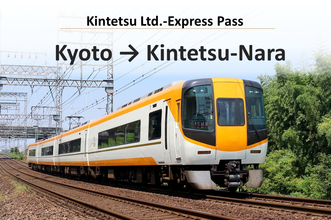 【Kintetsu Ltd.-Express Pass】Kyoto – Kintetsu-Nara - Photo 1 of 1