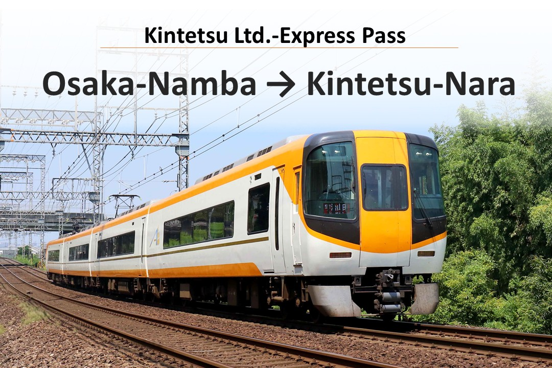 【Kintetsu Ltd.-Express Pass】Osaka-Namba – Kintetsu-Nara - Photo 1 of 1