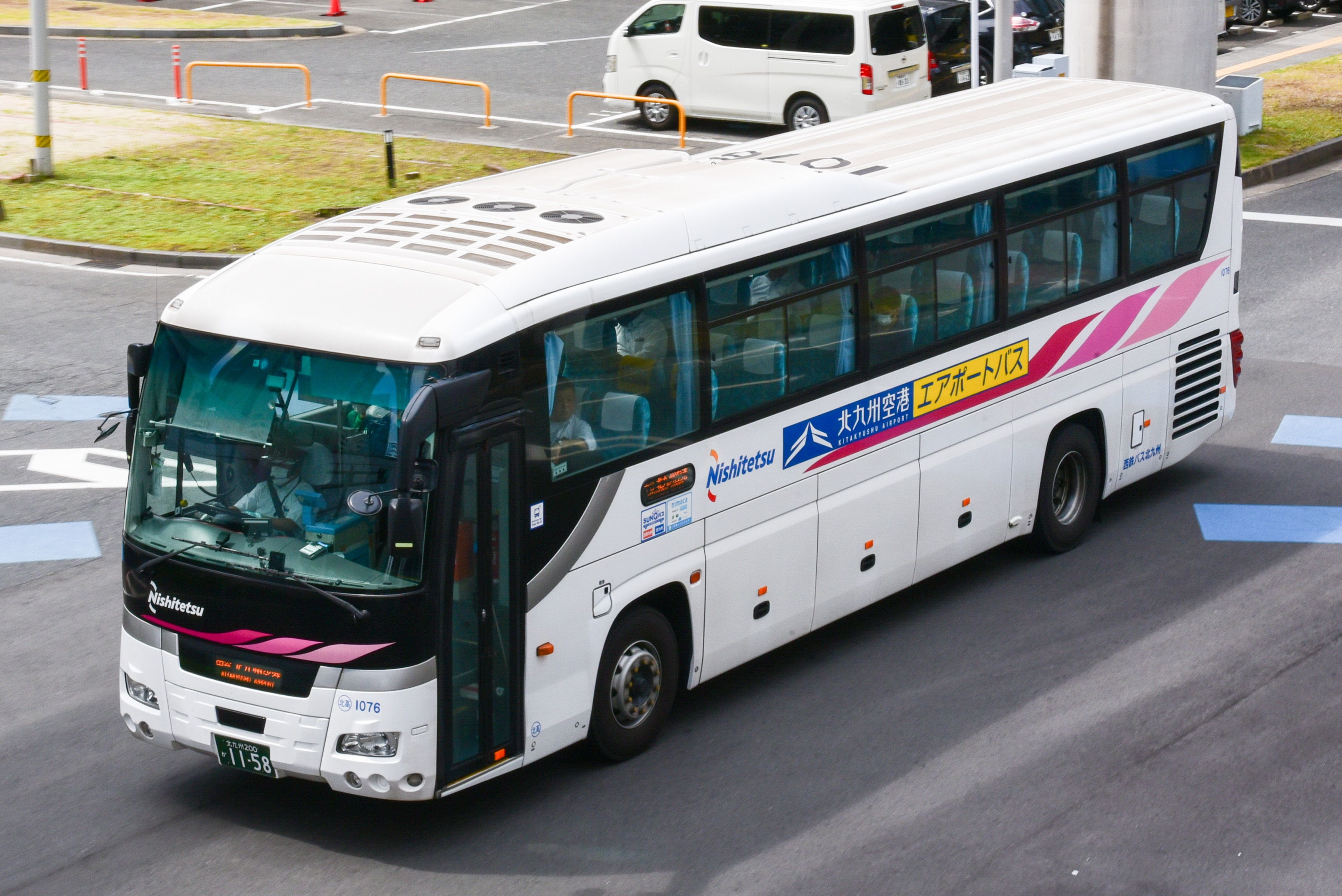 Kitakyushu Airport Bus - Photo 1 of 2