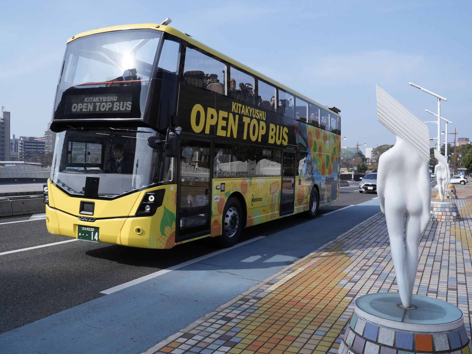 Kitakyushu Open Top Bus (Wakato Bridge Course) - Photo 1 of 2