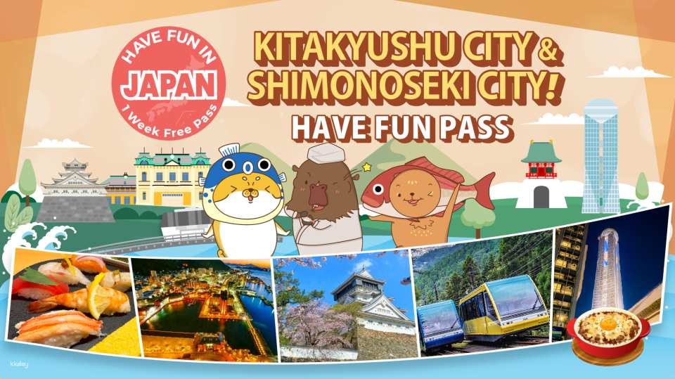 Kitakyushu-Shimonoseki Enjoyable Travel Pass (1 week free pass) - Photo 1 of 9