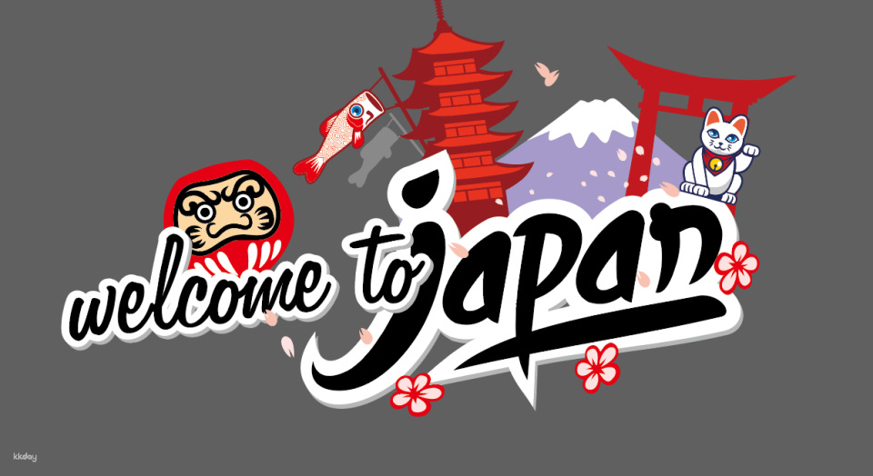 Private car private charter car in Hokkaido, Japan | Customized 10-hour itinerary – you decide! | Sapporo City / Noboribetsu / Lake Toya / Furano / Asahikawa / Otaru / Shakotan Peninsula - Photo 1 of 8
