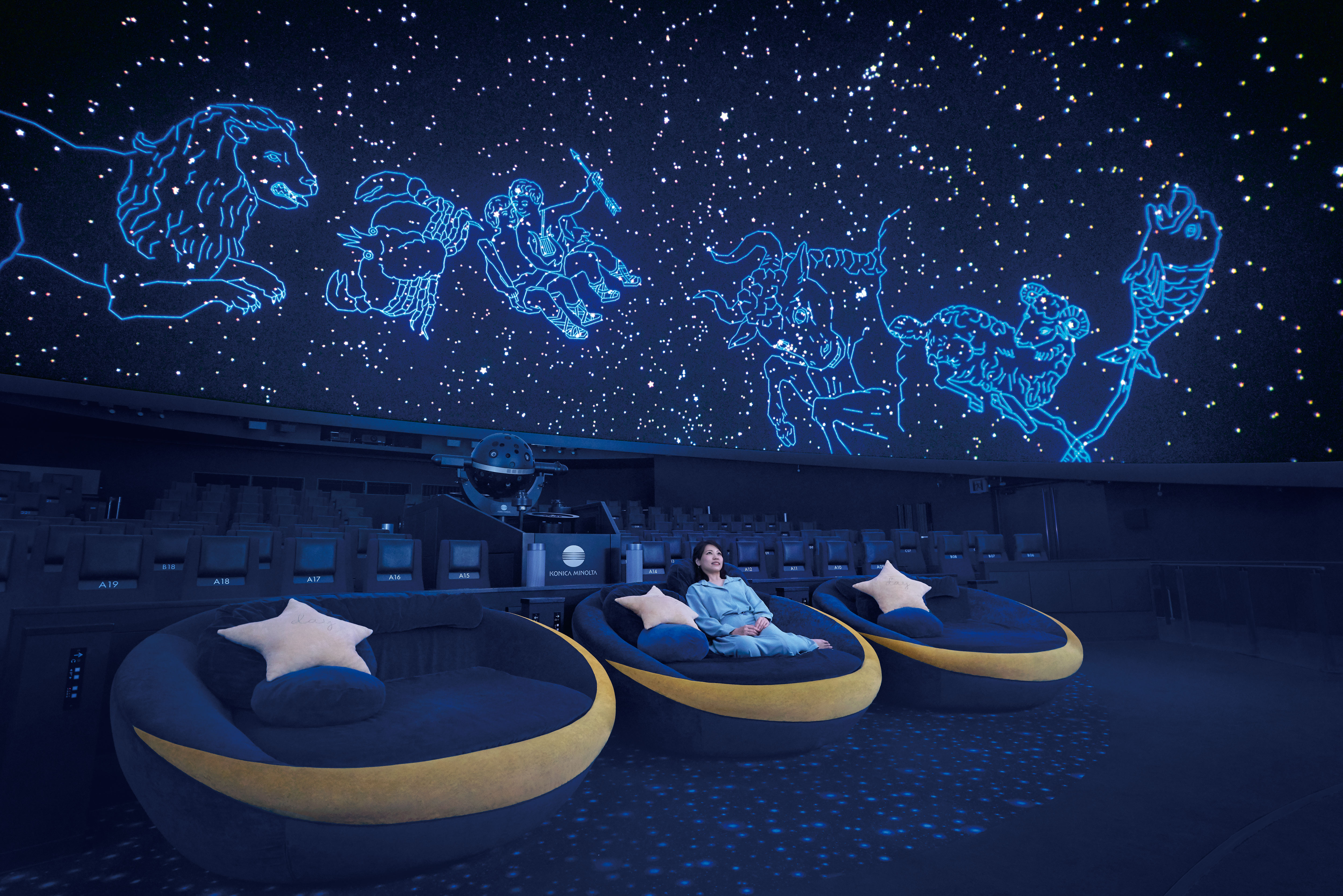 Konica Minolta Planetarium TENKU Exchange Ticket - Photo 1 of 5