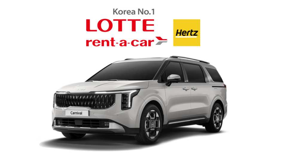 Korea | Lotte Rent-a-Car | Jeju Car Rental Service - Photo 1 of 10