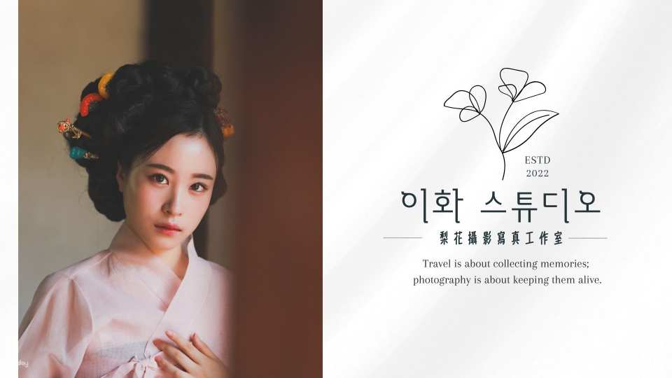 [Seoul] Gyeongbokgung Palace Outdoor Photo Shoot (Hanbok Rental and Makeup Options) - Photo 1 of 7