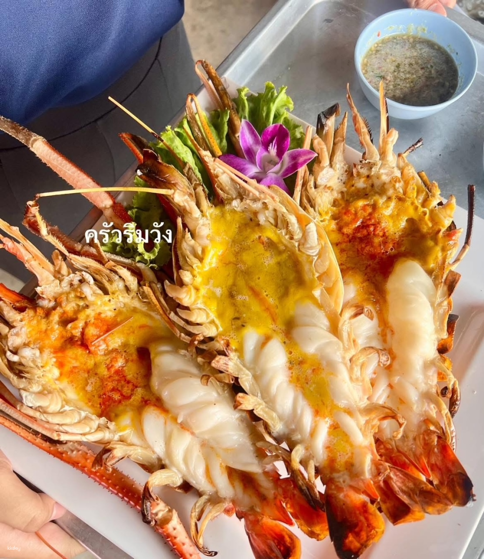 Krua Rim Wang (Samut Sakhon) | Samut Sakhon - Photo 1 of 10