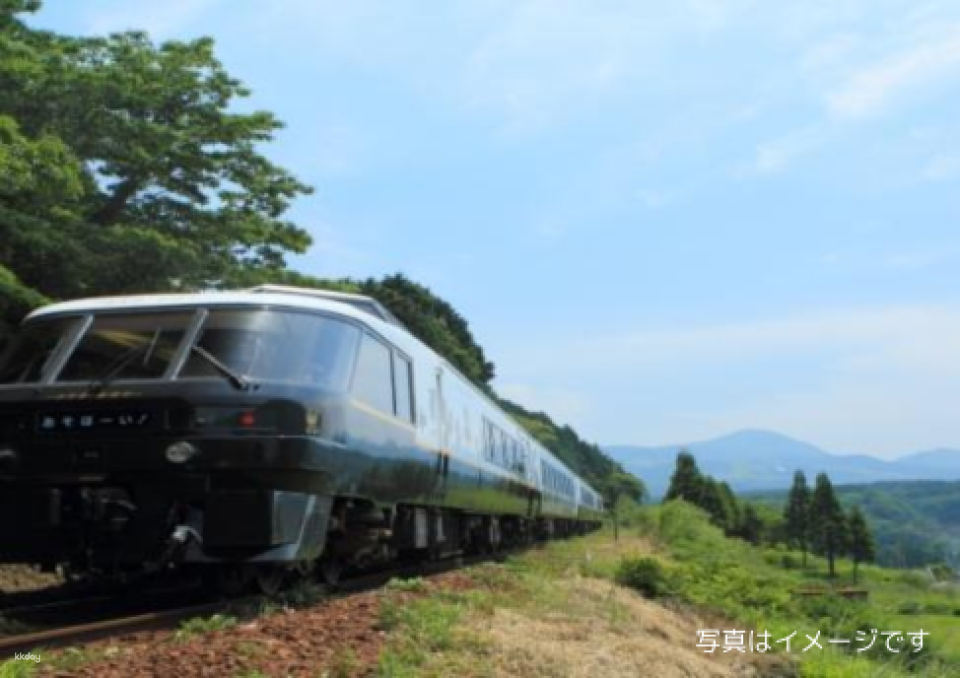 Kumamoto to Kusasenri & Takachiho 1 Day with Lunch & Ride ASOBOY! - Photo 1 of 21