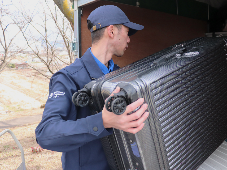 [Kyoto/Osaka Same-Day Luggage Delivery] Hotel to Kansai Airport (KIX) and hotel delivery | Free backpack/bag delivery / Sightseeing hands-free - Photo 1 of 4